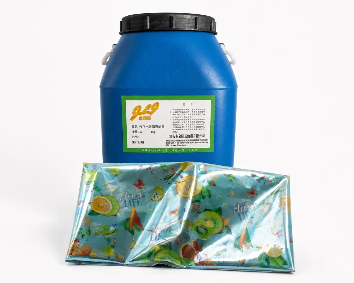 金隆基WTF系列水性薄膜凹印油墨50kg产品包装桶